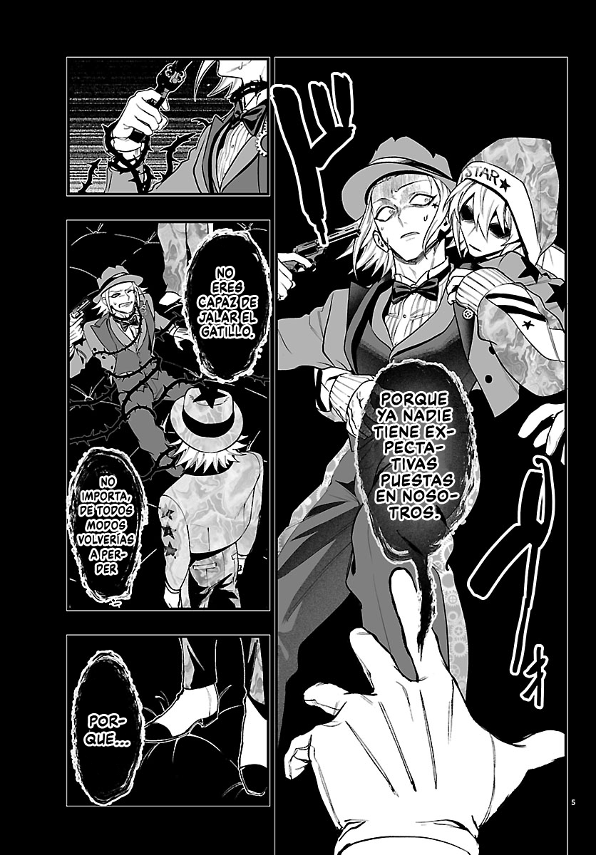 Iruma-kun: if mafia Capítulo 39 - Página 7 en español