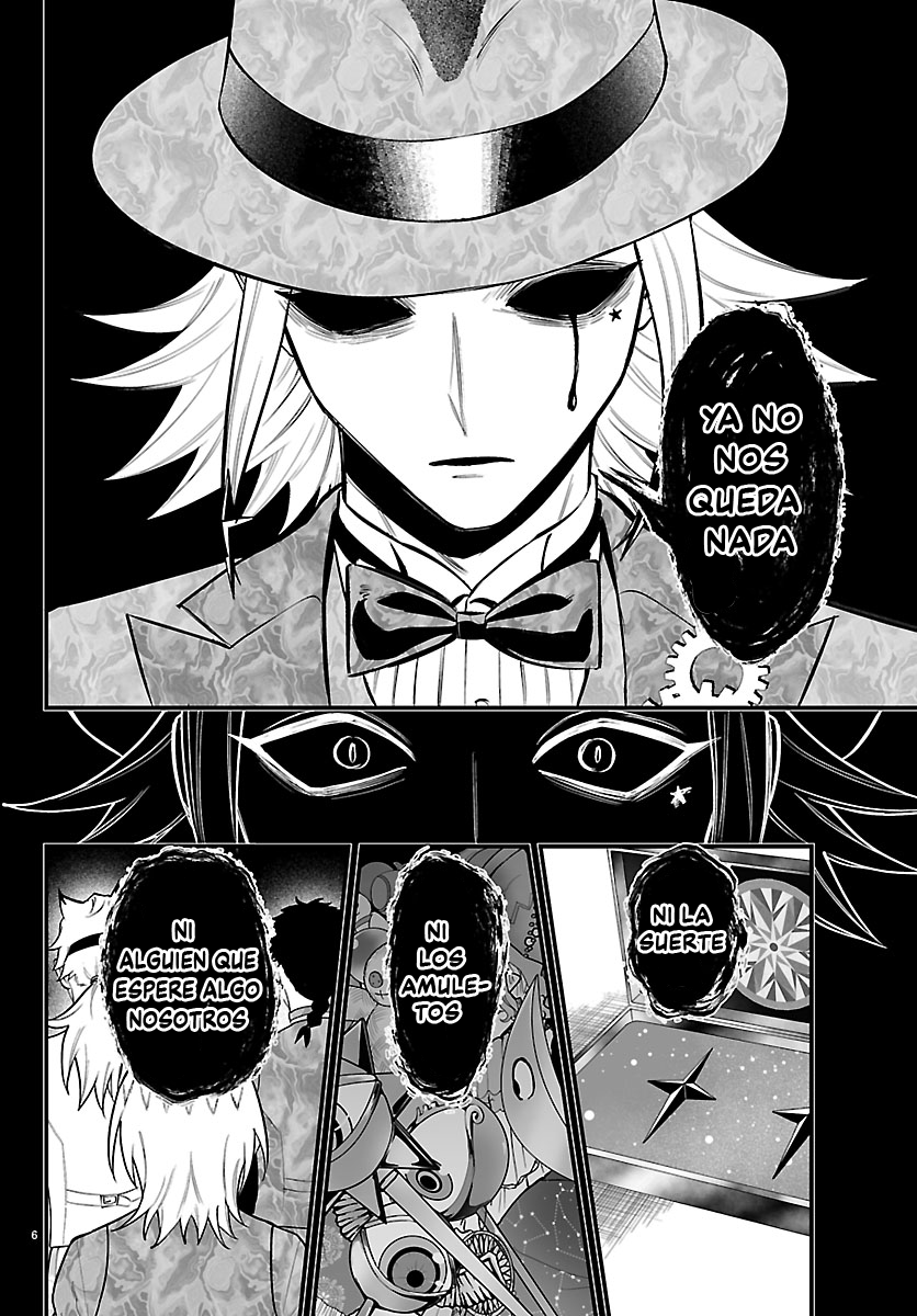 Iruma-kun: if mafia Capítulo 39 - Página 8 en español