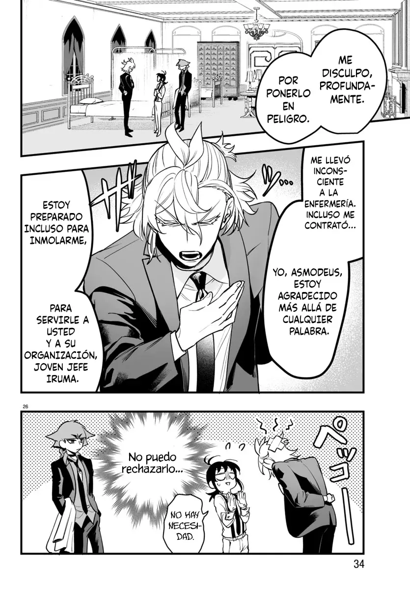 Iruma-kun: if mafia Capítulo 4 - Página 27 en español