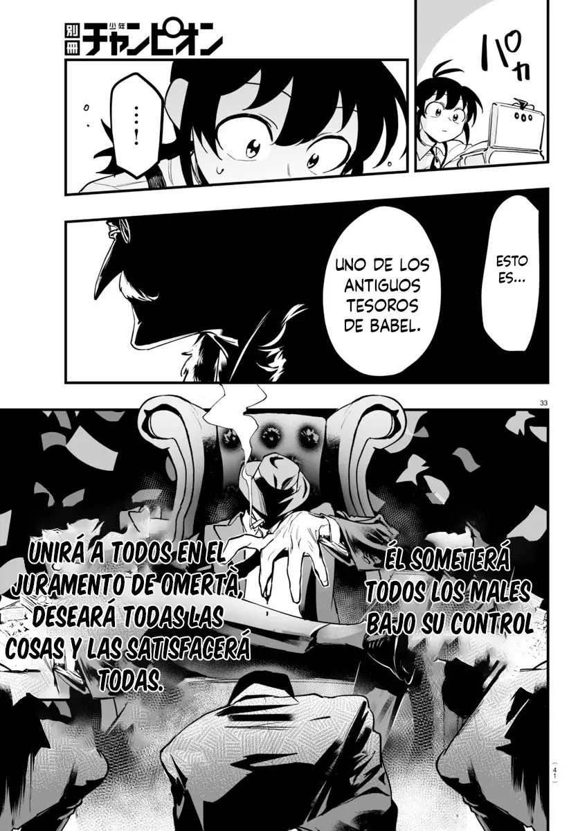 Iruma-kun: if mafia Capítulo 4 - Página 34 en español