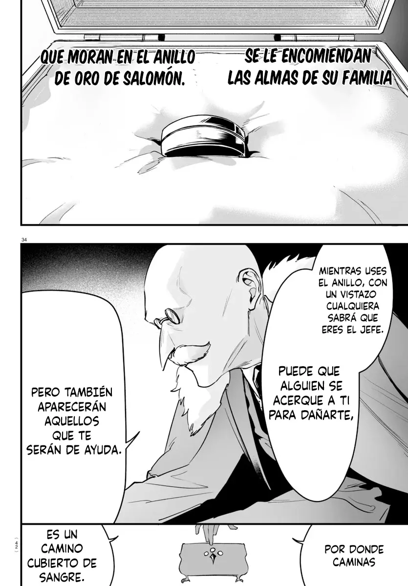 Iruma-kun: if mafia Capítulo 4 - Página 35 en español