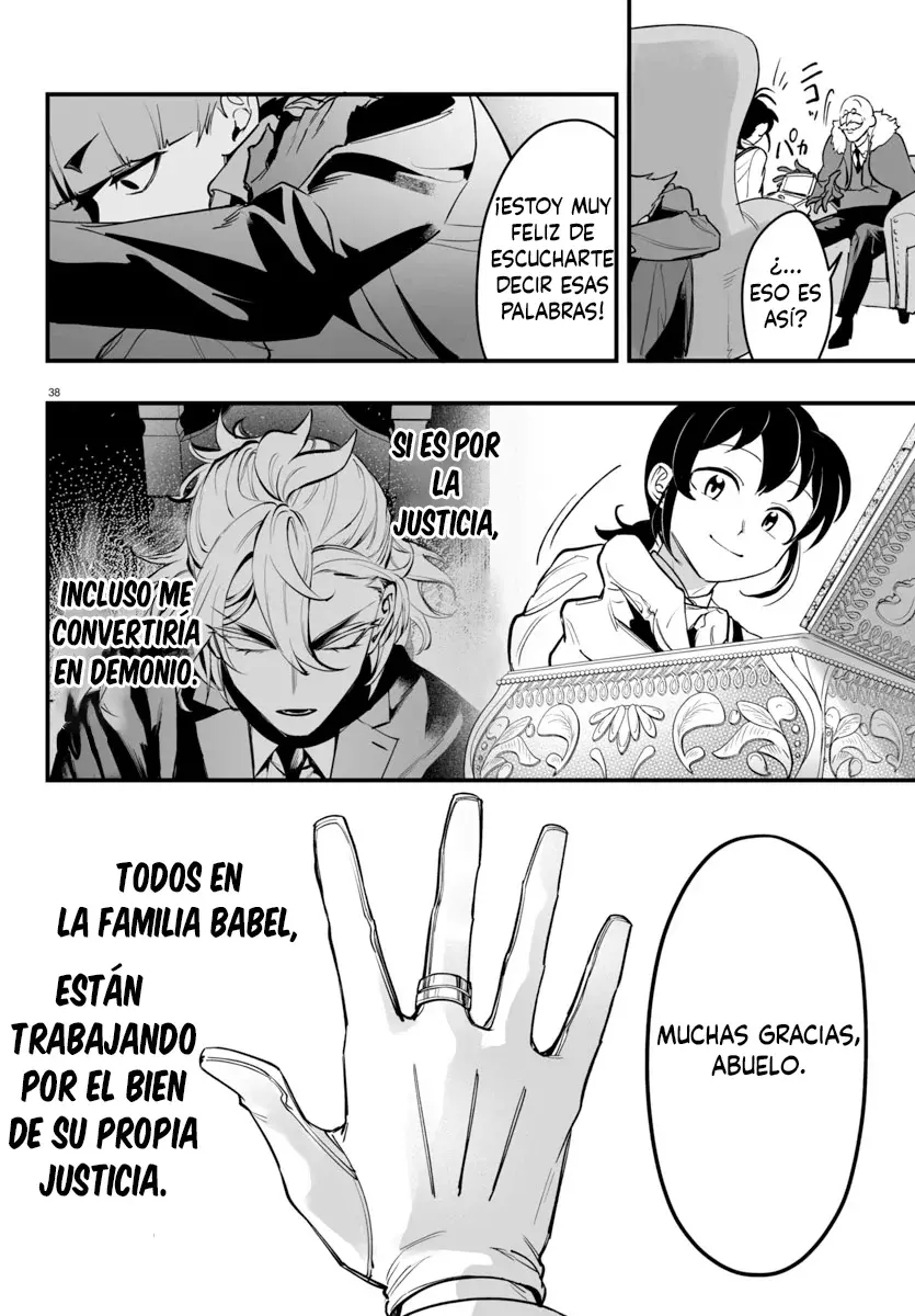 Iruma-kun: if mafia Capítulo 4 - Página 38 en español