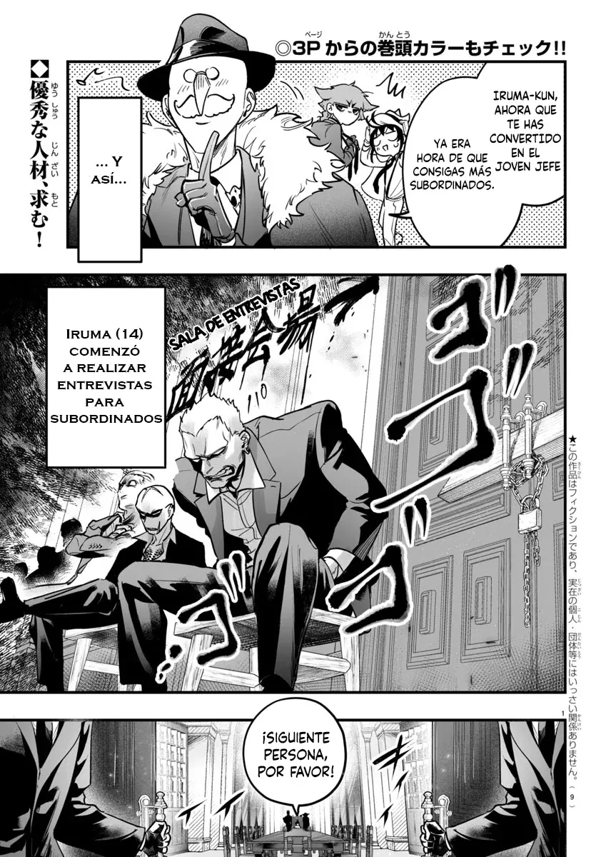Iruma-kun: if mafia Capítulo 4 - Página 4 en español
