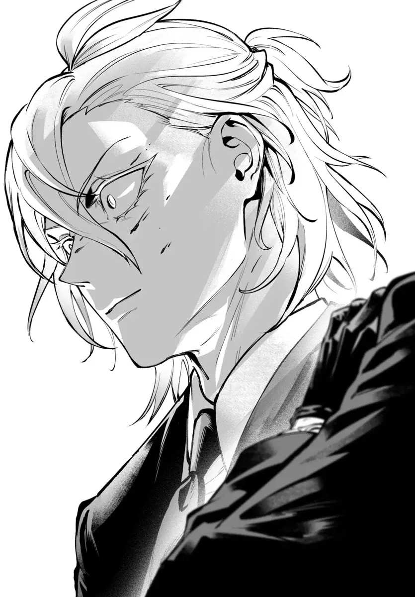 Iruma-kun: if mafia Capítulo 4 - Página 40 en español