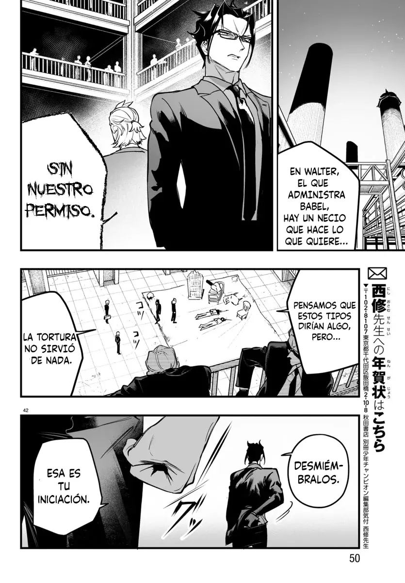 Iruma-kun: if mafia Capítulo 4 - Página 42 en español