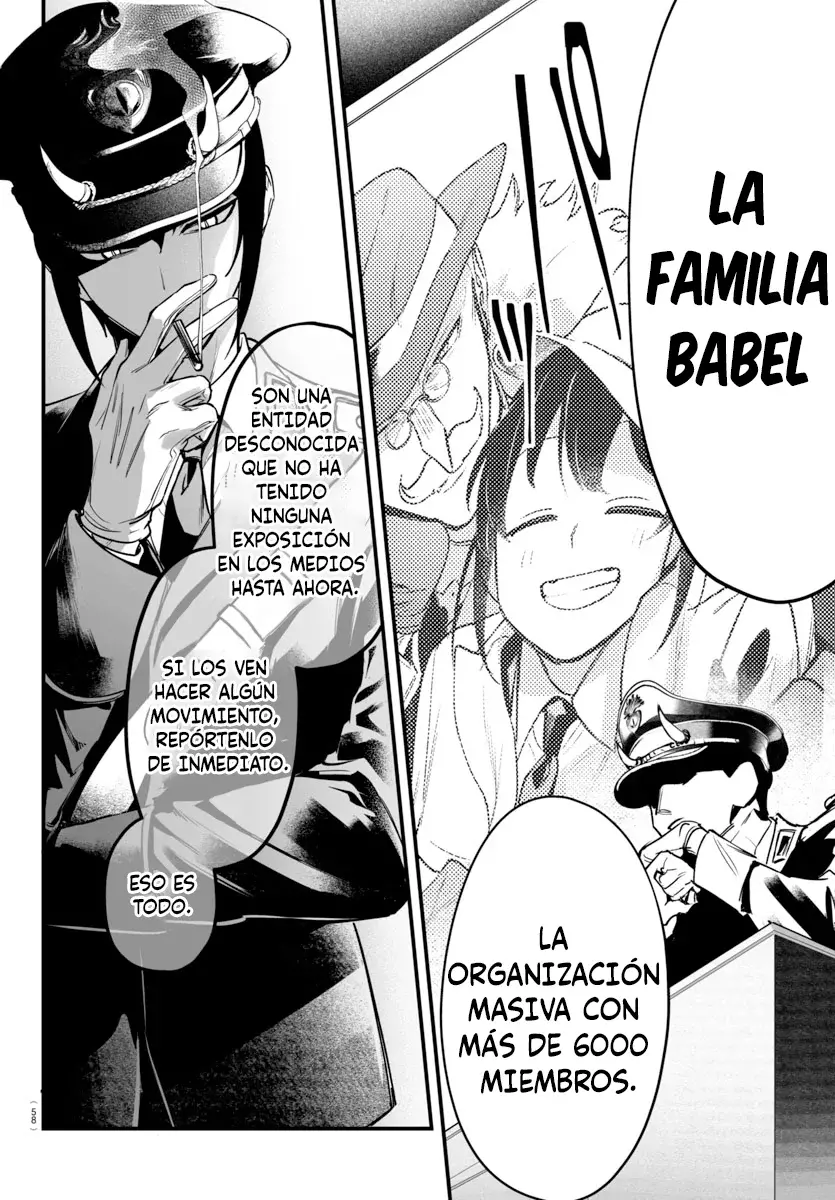 Iruma-kun: if mafia Capítulo 4 - Página 50 en español