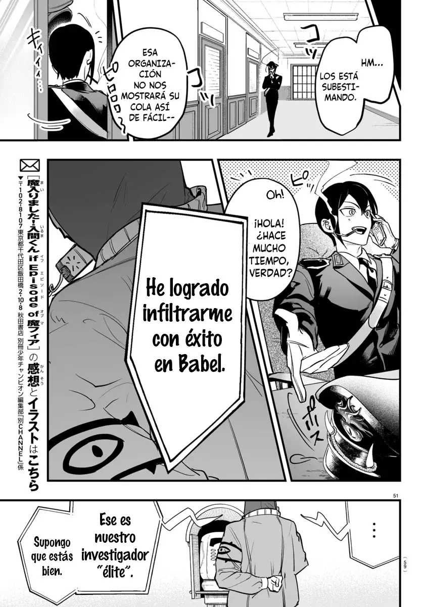 Iruma-kun: if mafia Capítulo 4 - Página 51 en español