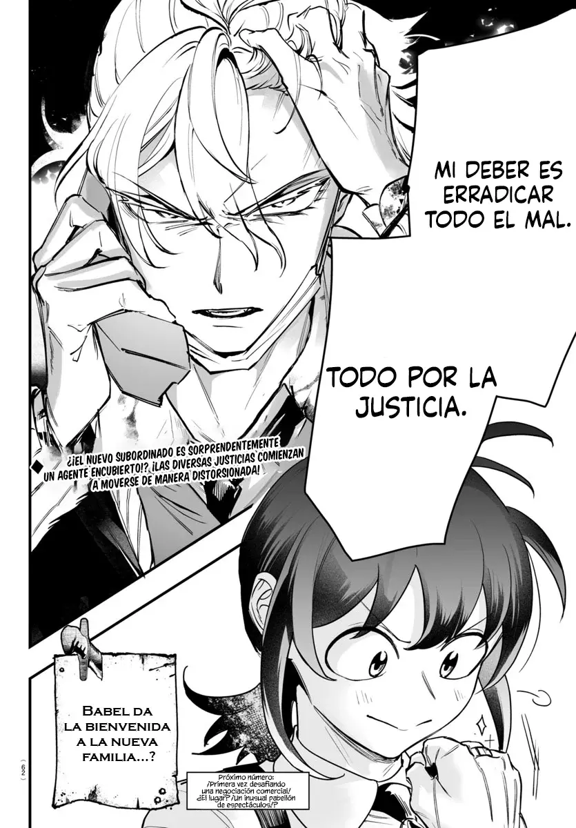 Iruma-kun: if mafia Capítulo 4 - Página 54 en español
