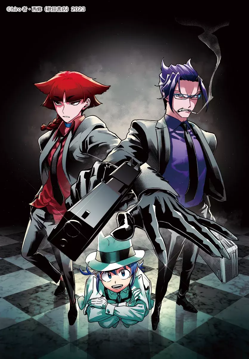 Iruma-kun: if mafia Capítulo 4 - Página 56 en español