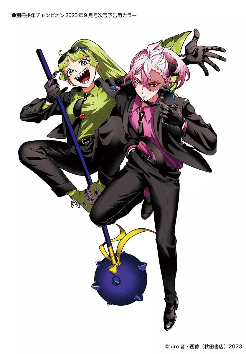 Iruma-kun: if mafia Capítulo 4 - Página 57 en español