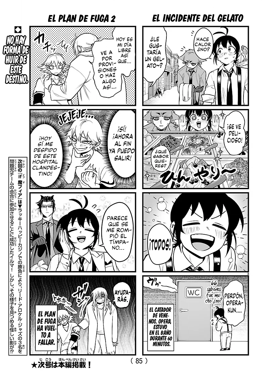 Iruma-kun: if mafia Capítulo 40.1 - Página 3 en español