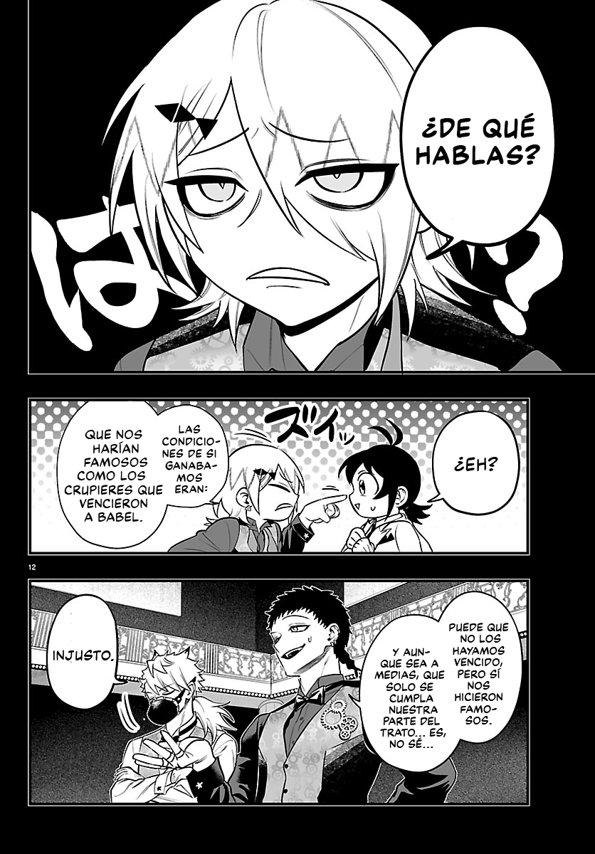 Iruma-kun: if mafia Capítulo 40 - Página 13 en español