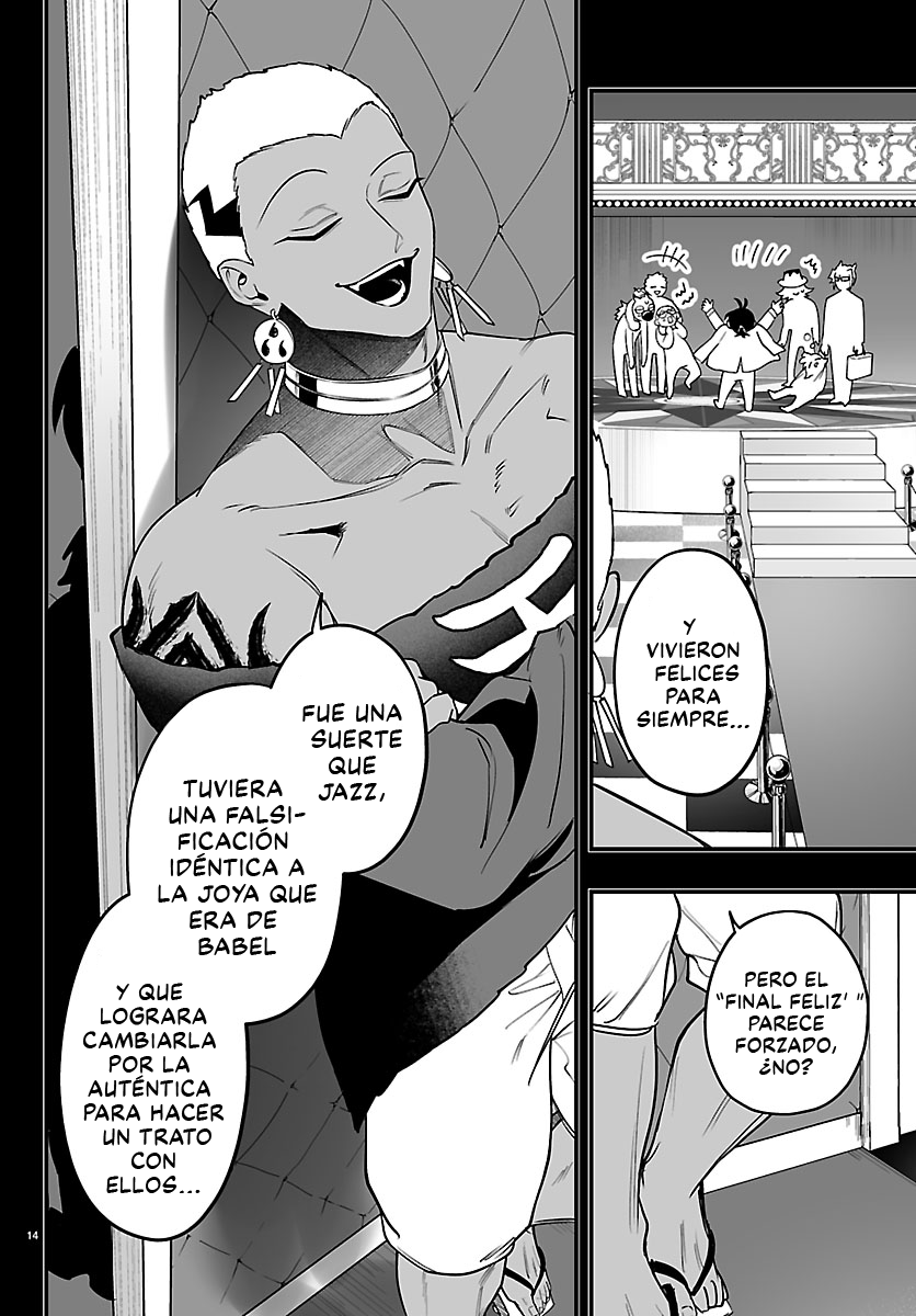 Iruma-kun: if mafia Capítulo 40 - Página 15 en español