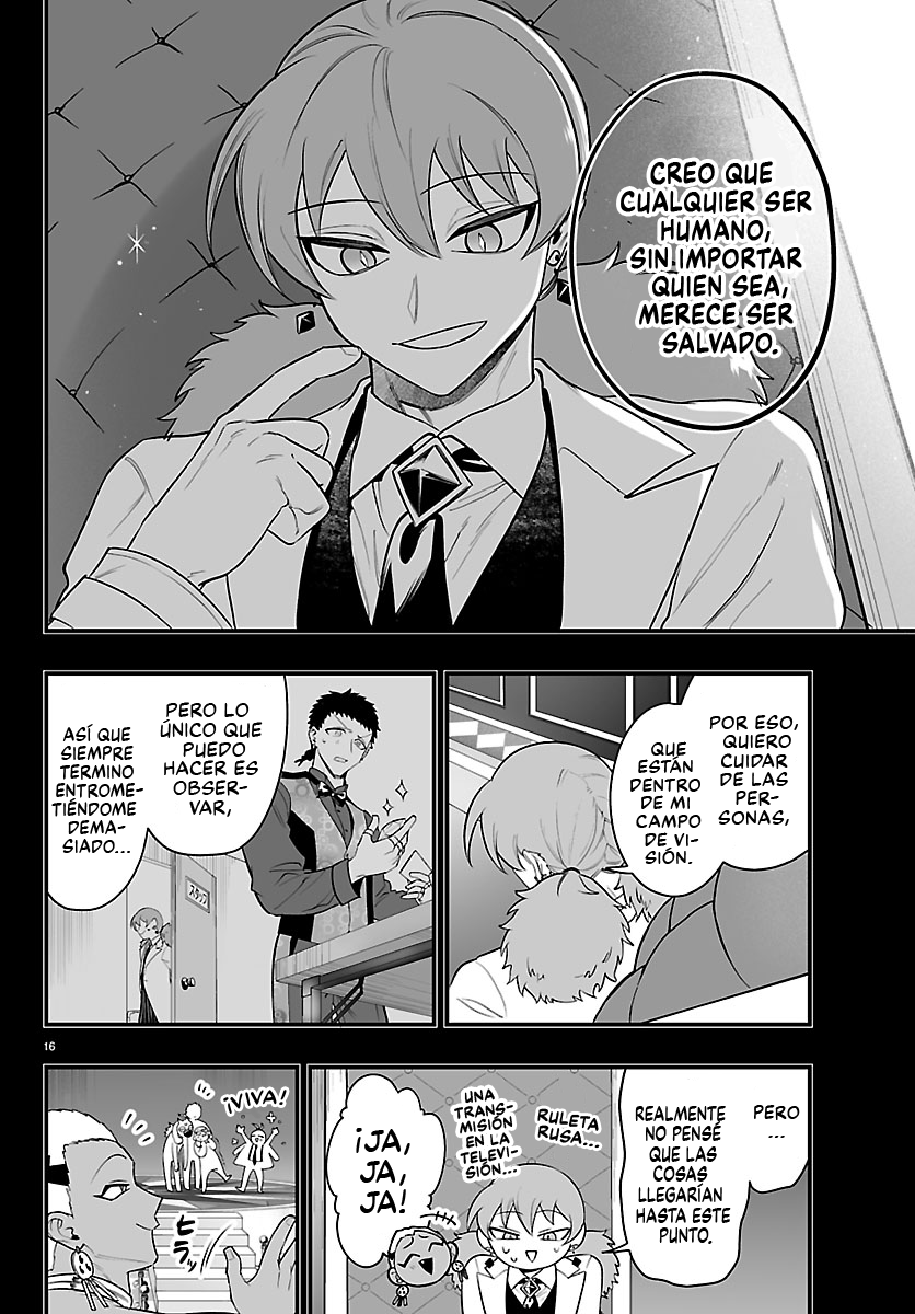 Iruma-kun: if mafia Capítulo 40 - Página 17 en español