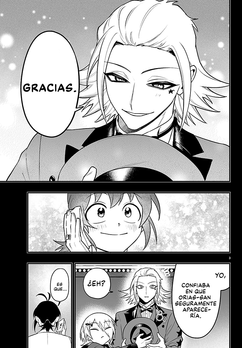 Iruma-kun: if mafia Capítulo 40 - Página 4 en español