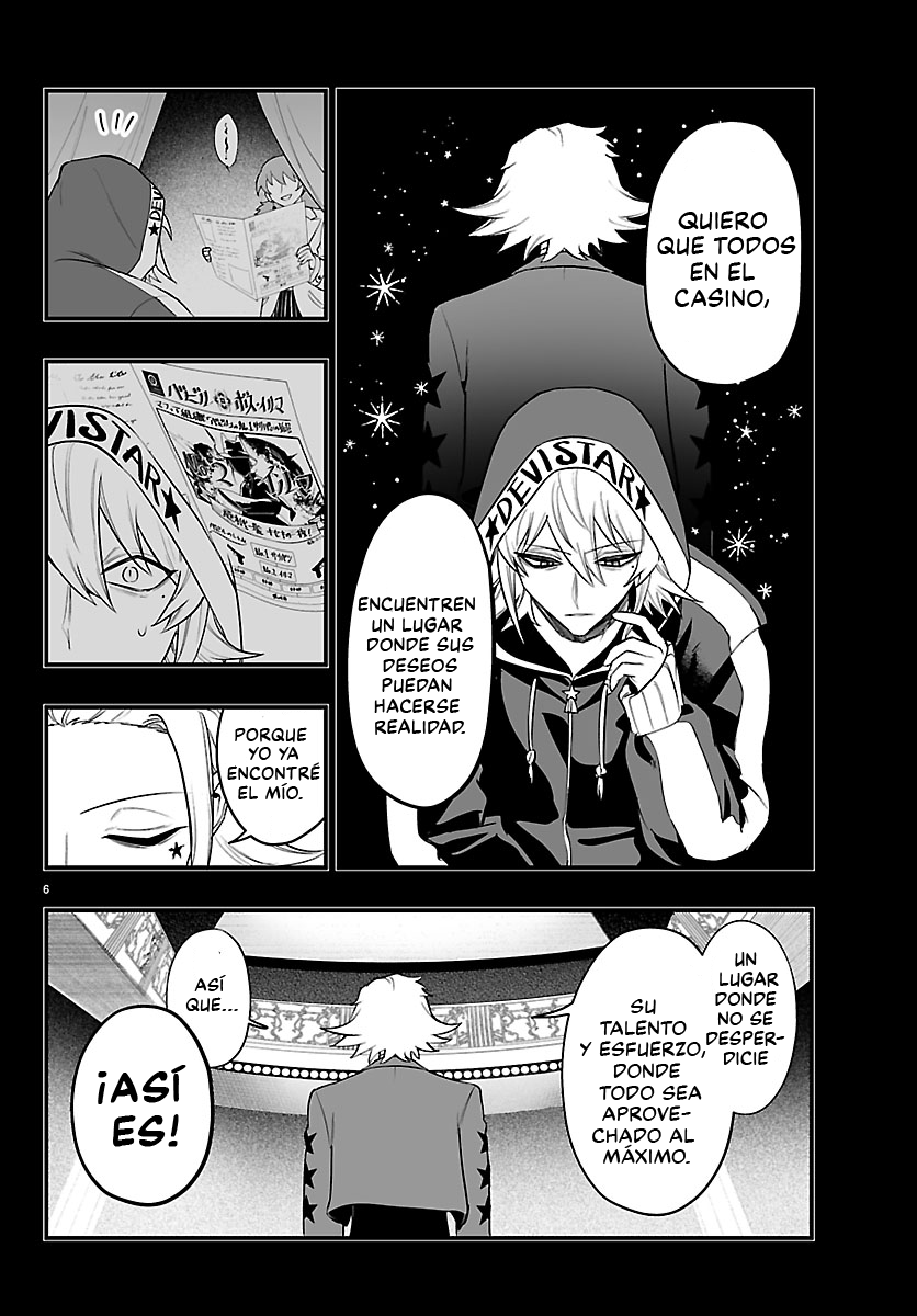 Iruma-kun: if mafia Capítulo 40 - Página 7 en español