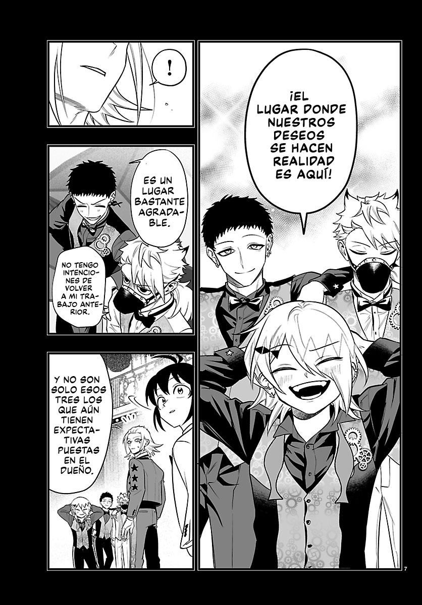 Iruma-kun: if mafia Capítulo 40 - Página 8 en español