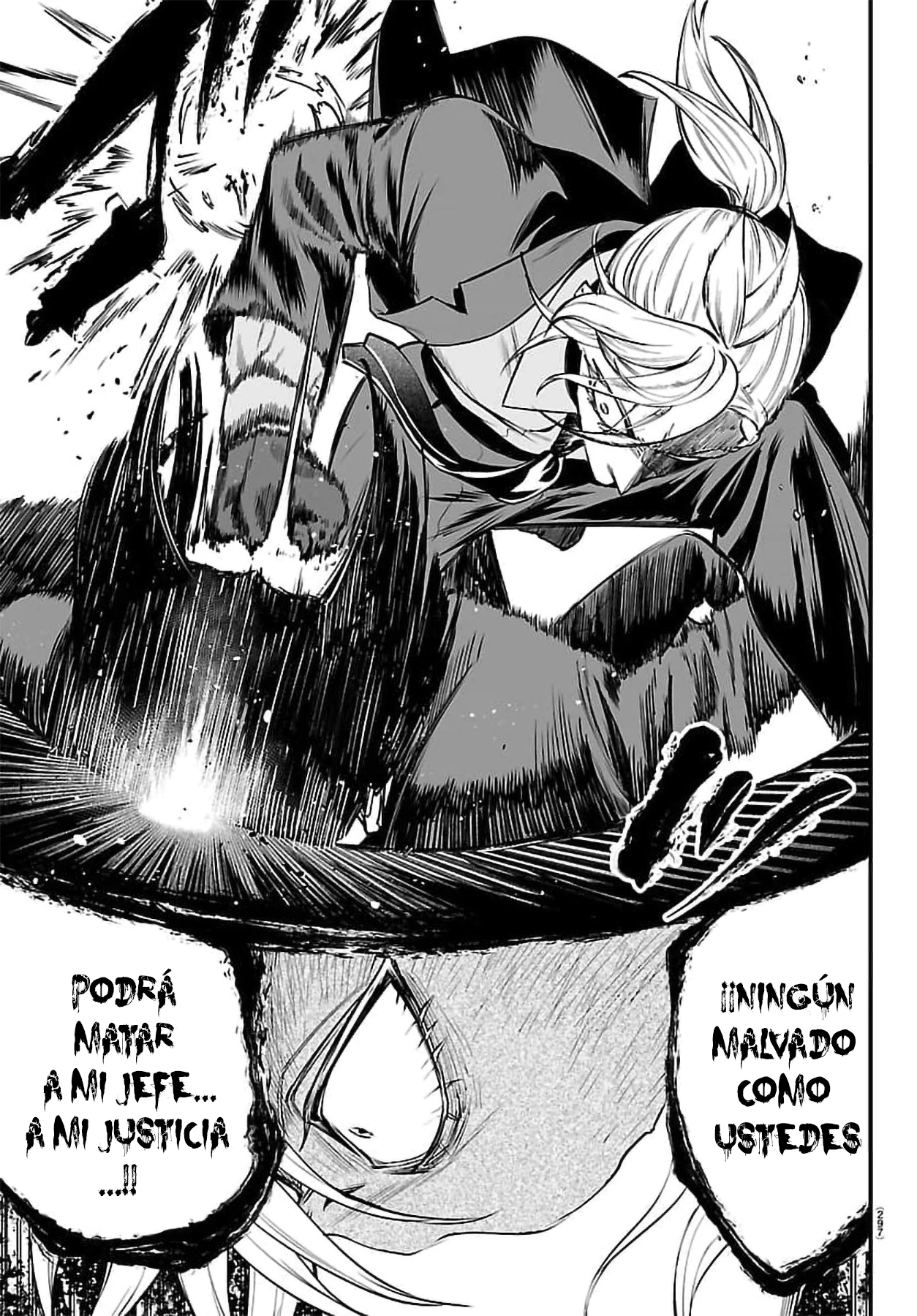 Iruma-kun: if mafia Capítulo 41 - Página 14 en español
