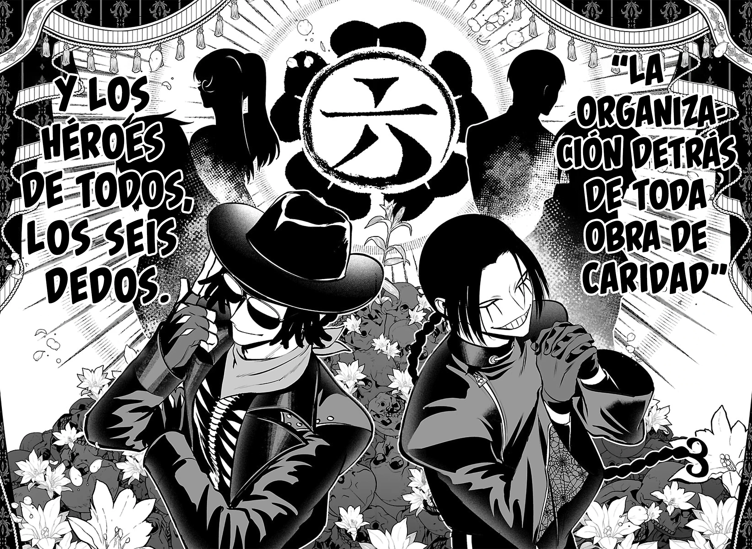 Iruma-kun: if mafia Capítulo 41 - Página 17 en español