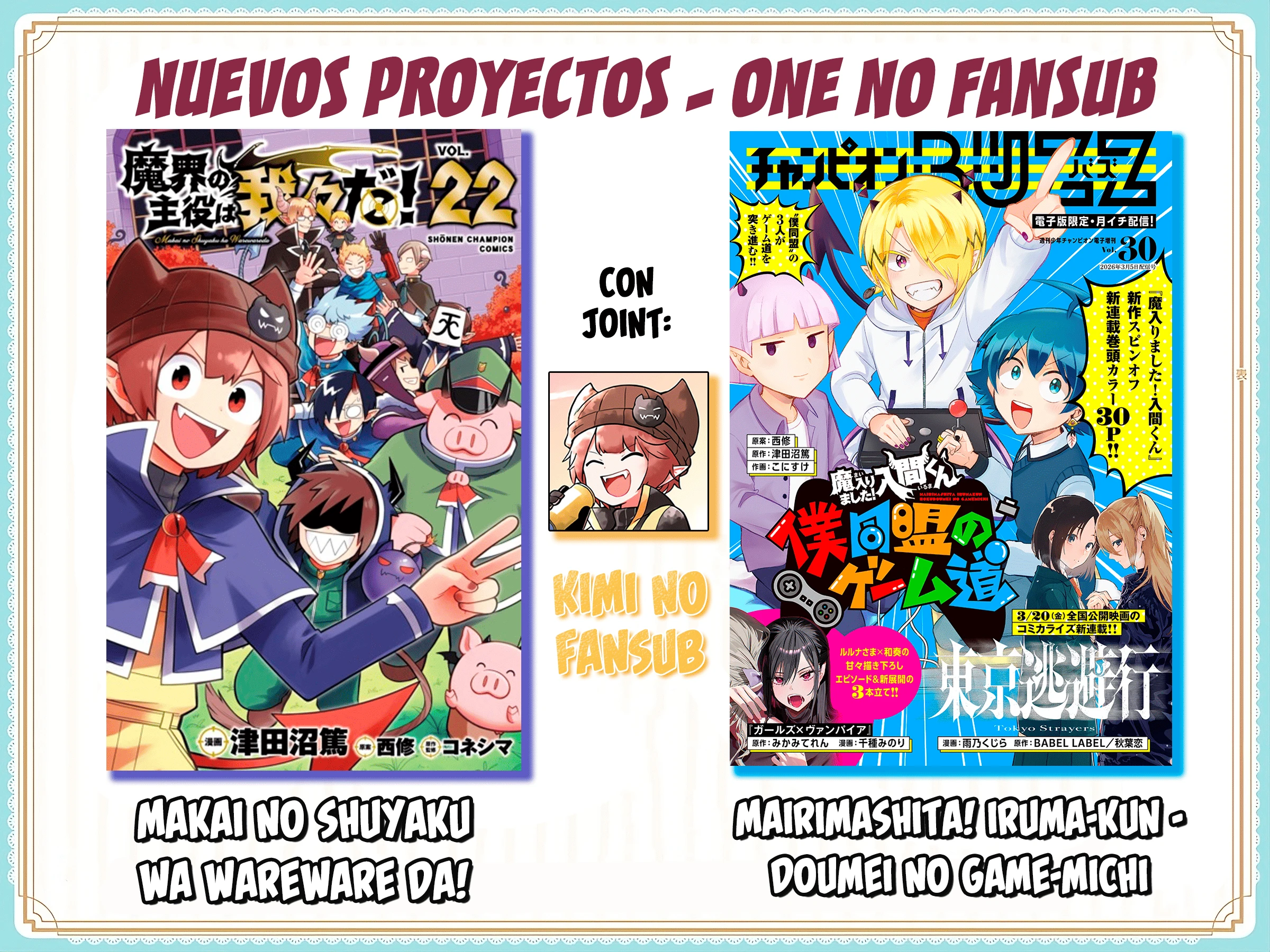 Iruma-kun: if mafia Capítulo 41 - Página 21 en español