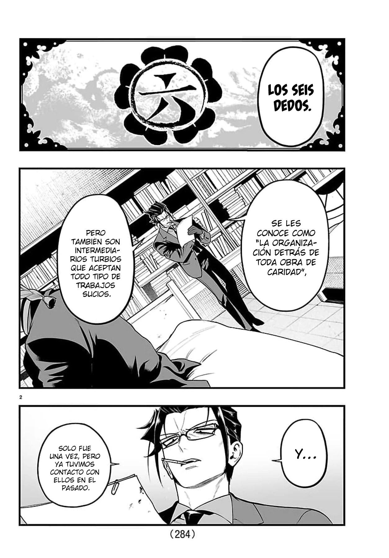 Iruma-kun: if mafia Capítulo 41 - Página 3 en español