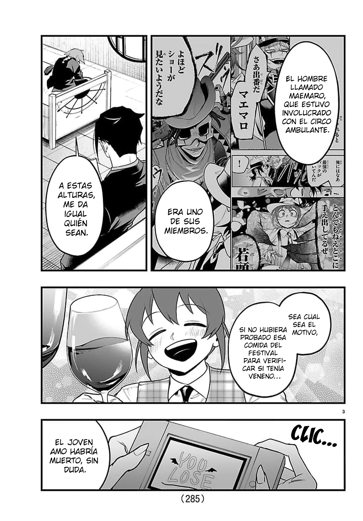 Iruma-kun: if mafia Capítulo 41 - Página 4 en español
