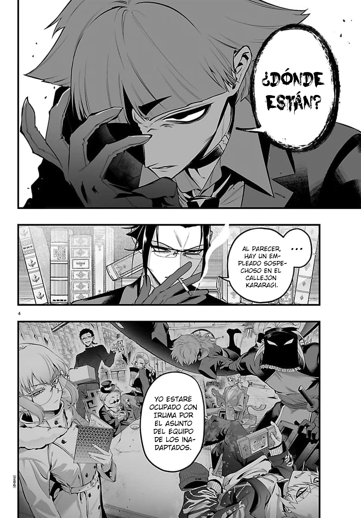 Iruma-kun: if mafia Capítulo 41 - Página 5 en español