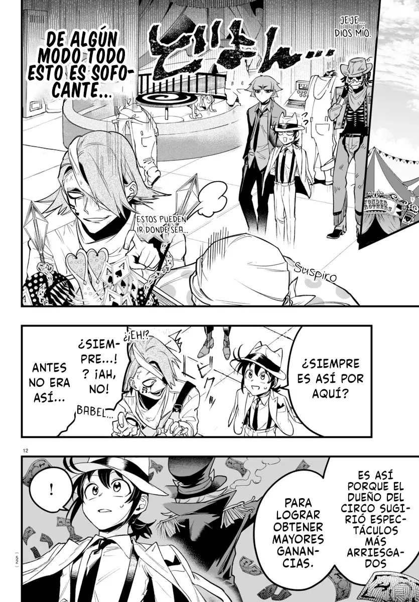 Iruma-kun: if mafia Capítulo 6 - Página 14 en español