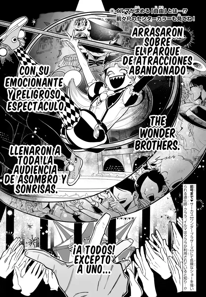 Iruma-kun: if mafia Capítulo 6 - Página 3 en español