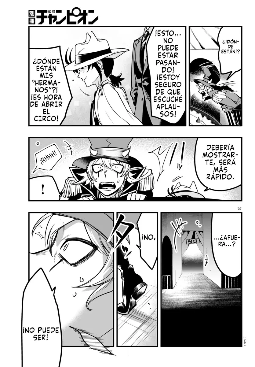 Iruma-kun: if mafia Capítulo 6 - Página 40 en español