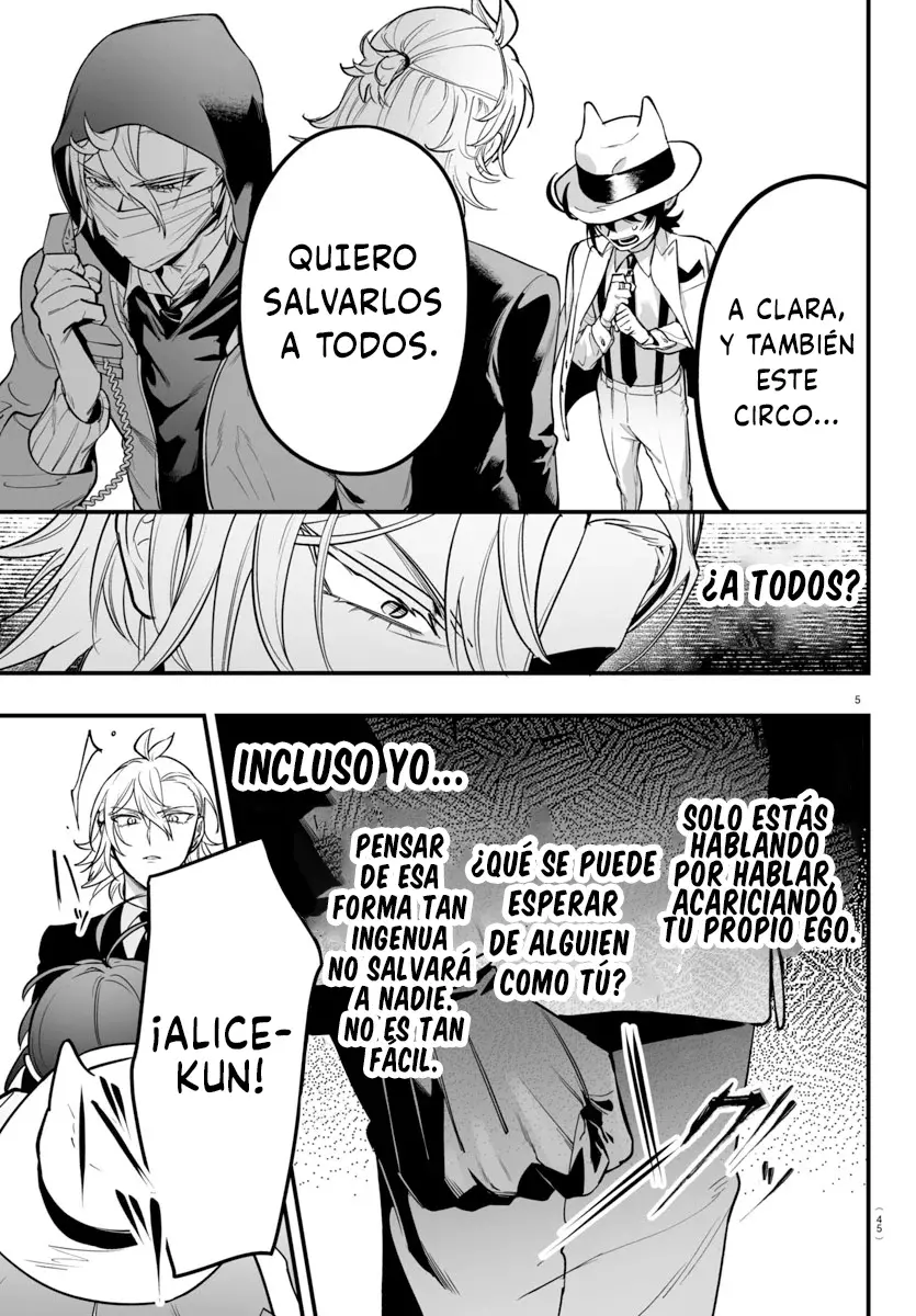Iruma-kun: if mafia Capítulo 6 - Página 7 en español