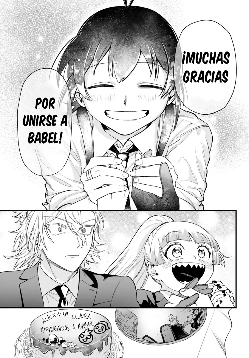 Iruma-kun: if mafia Capítulo 7 - Página 21 en español