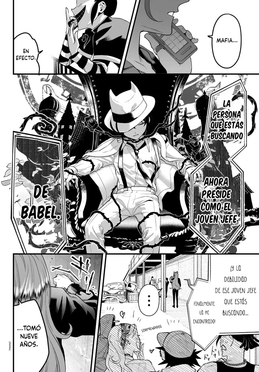 Iruma-kun: if mafia Capítulo 7 - Página 24 en español