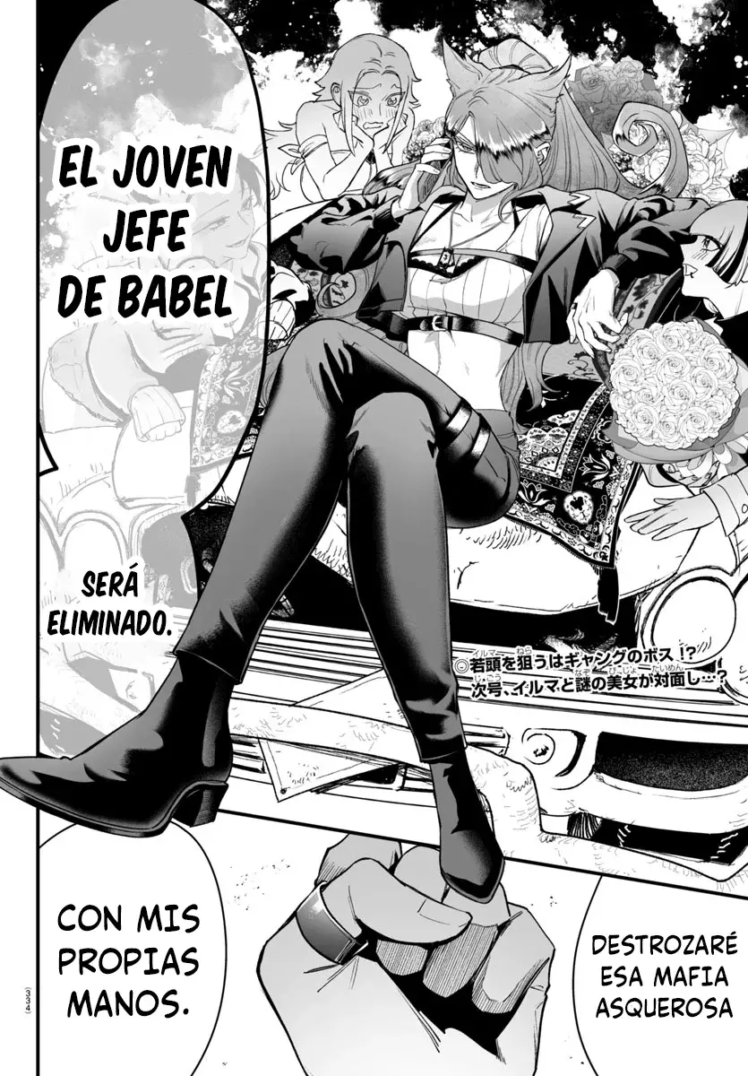 Iruma-kun: if mafia Capítulo 7 - Página 26 en español