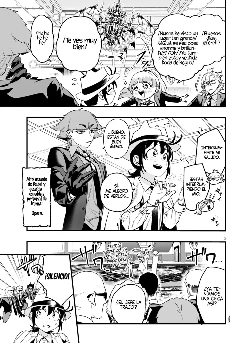 Iruma-kun: if mafia Capítulo 7 - Página 3 en español