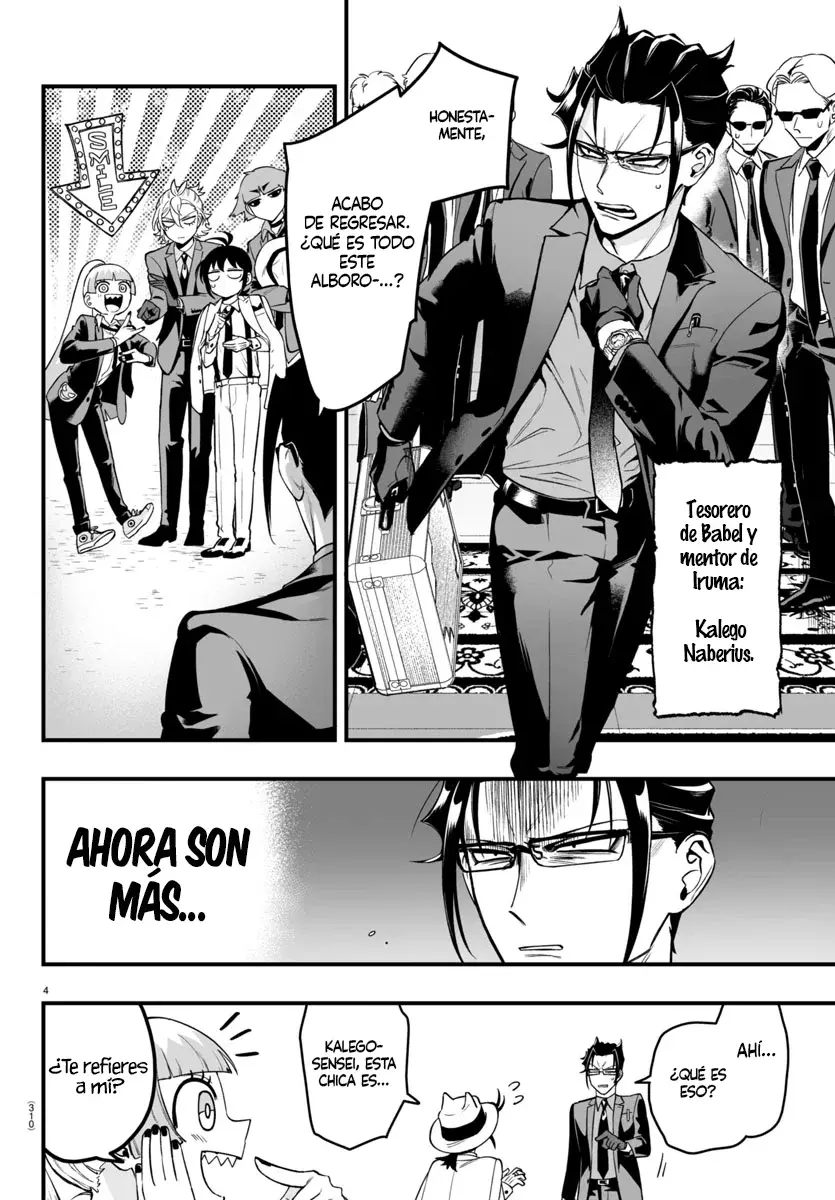 Iruma-kun: if mafia Capítulo 7 - Página 4 en español