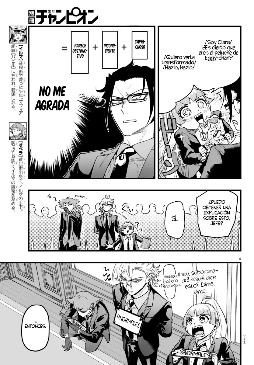 Iruma-kun: if mafia Capítulo 7 - Página 5 en español