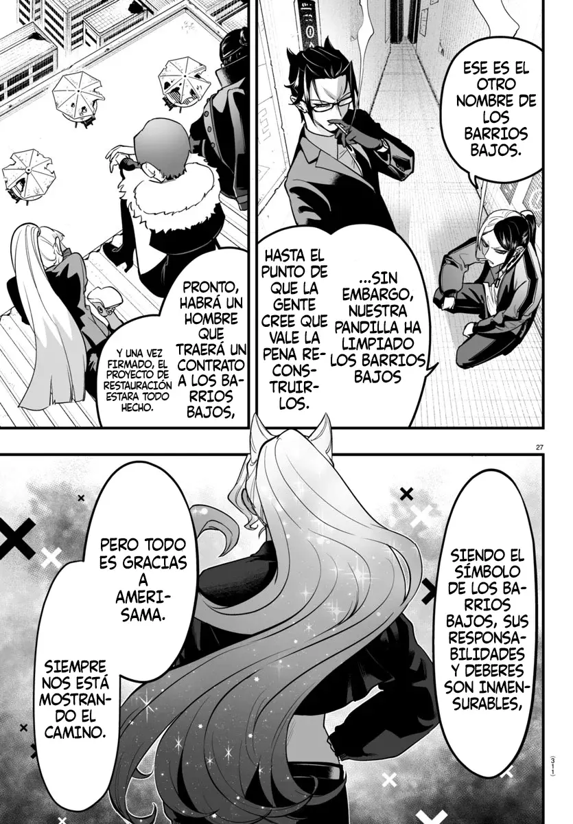 Iruma-kun: if mafia Capítulo 8 - Página 25 en español