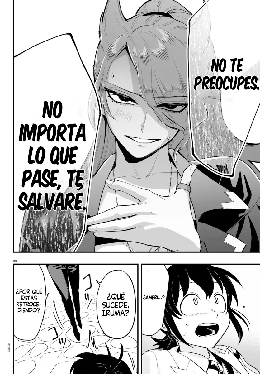 Iruma-kun: if mafia Capítulo 8 - Página 34 en español