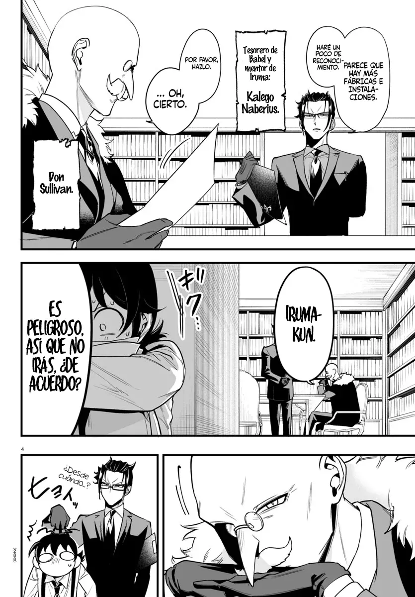 Iruma-kun: if mafia Capítulo 8 - Página 4 en español