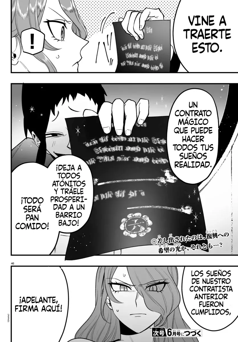 Iruma-kun: if mafia Capítulo 8 - Página 42 en español