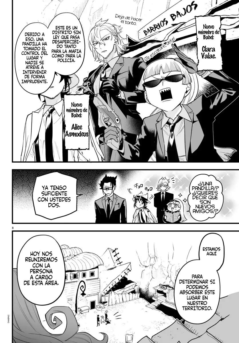 Iruma-kun: if mafia Capítulo 8 - Página 8 en español