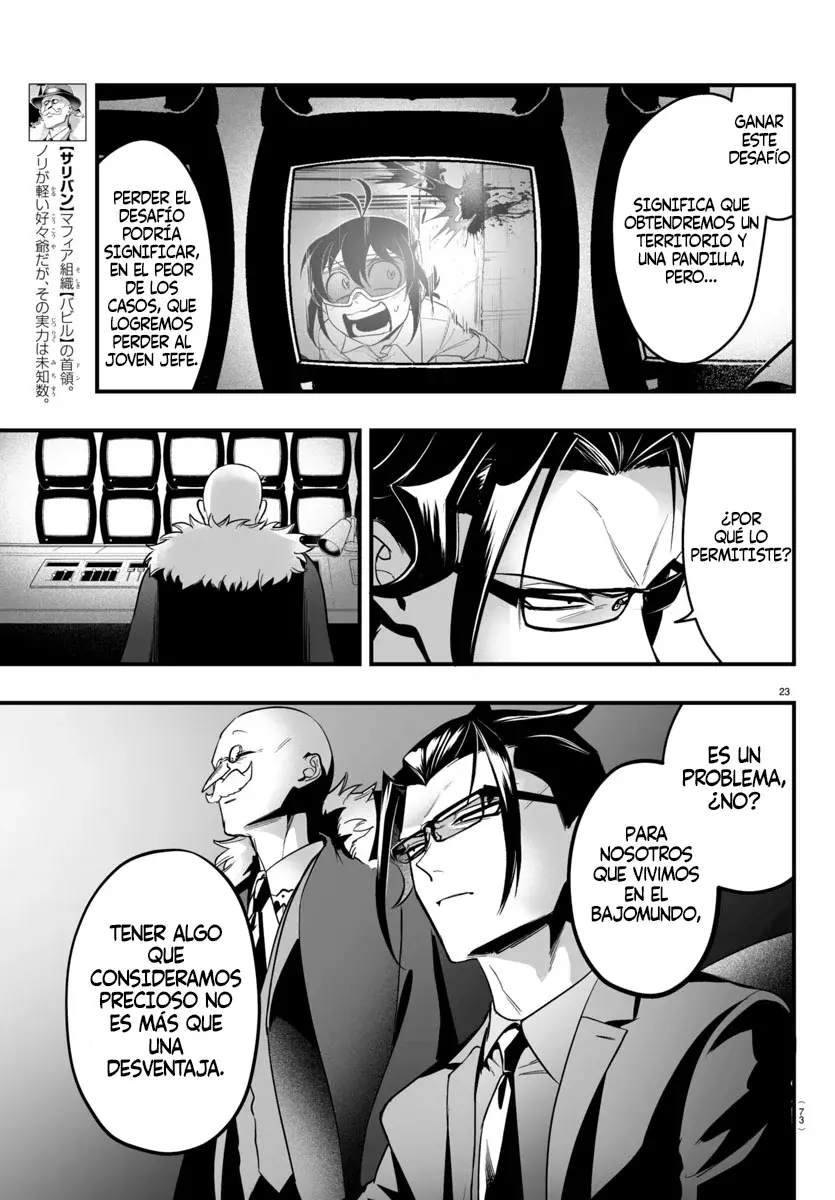 Iruma-kun: if mafia Capítulo 9 - Página 23 en español