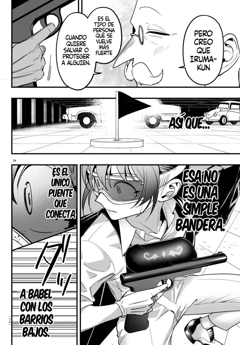 Iruma-kun: if mafia Capítulo 9 - Página 24 en español