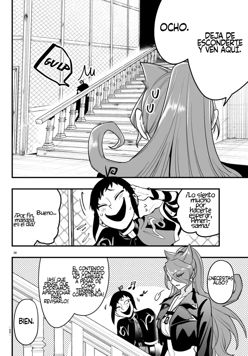 Iruma-kun: if mafia Capítulo 9 - Página 37 en español
