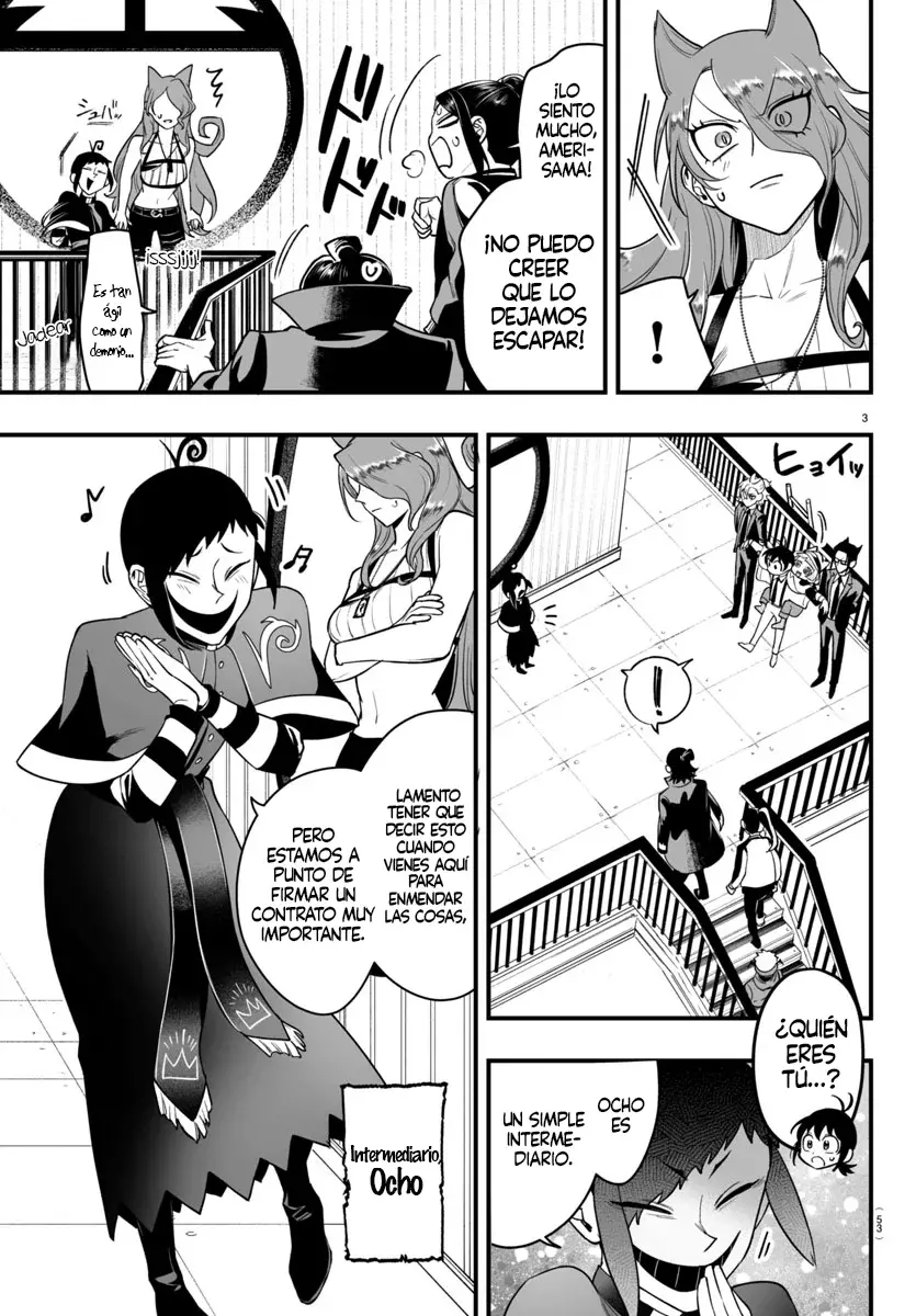 Iruma-kun: if mafia Capítulo 9 - Página 4 en español