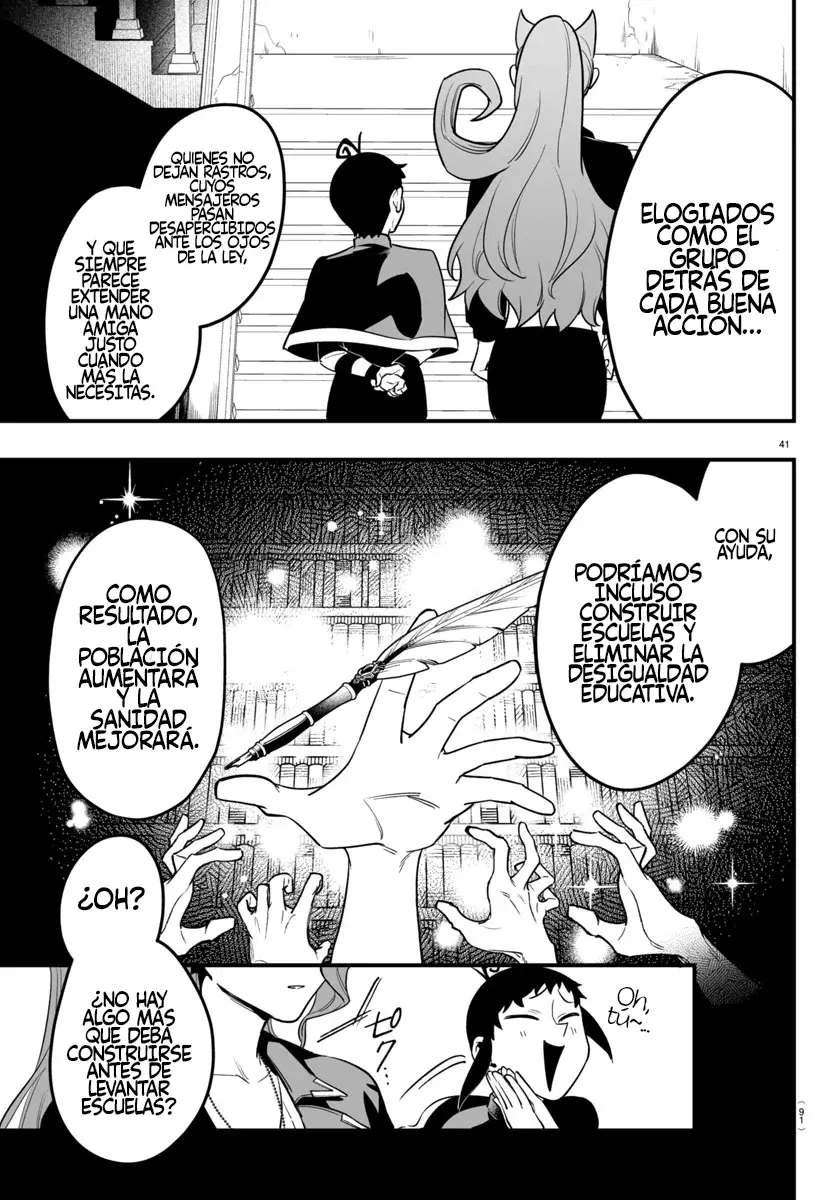 Iruma-kun: if mafia Capítulo 9 - Página 40 en español