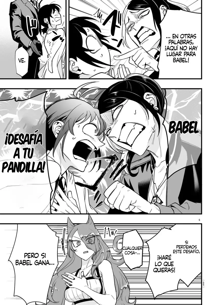 Iruma-kun: if mafia Capítulo 9 - Página 6 en español