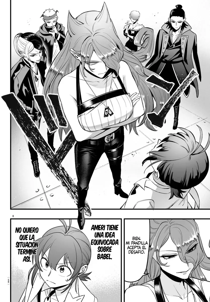 Iruma-kun: if mafia Capítulo 9 - Página 9 en español