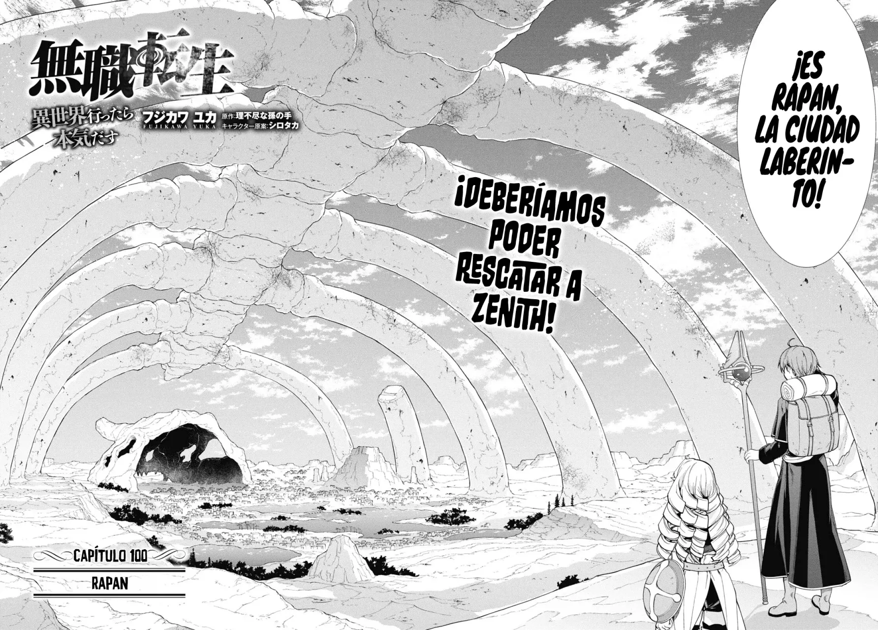 Mushoku Tensei: Isekai Ittara Honki Dasu Capítulo 100 - Página 5 en español